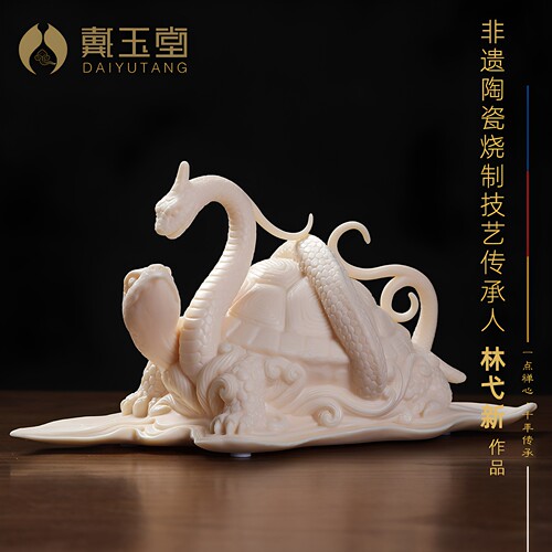 戴玉堂林弋新陶瓷摆件四大神兽
