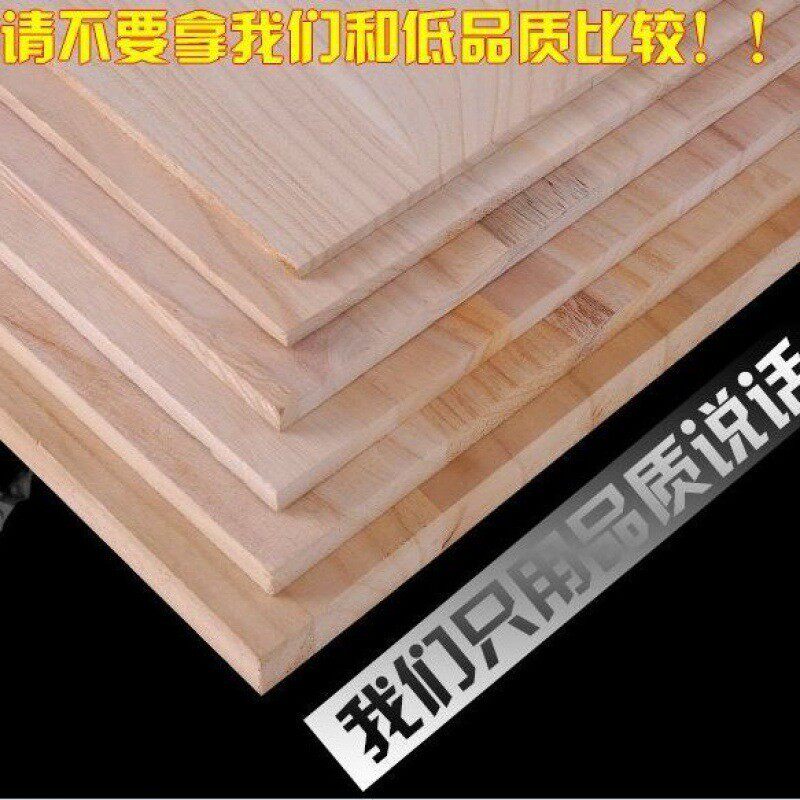 跆拳道木板儿童表演板跆拳道踢板空手道考级训练击破板0.3691.252