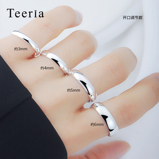 银戒指999纯银女宽面男士 素圈光面情侣对戒足银简约潮开闭口礼物