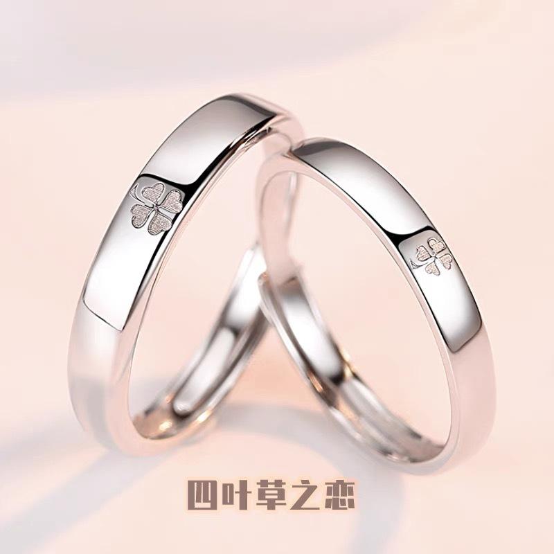 听雷四叶草足银戒指情人节礼物