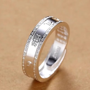 足银999六字箴言心经男女对戒食指环纯银情侣款 设计感轻奢ins 个性