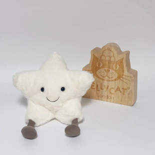 趣味乳白色星星毛绒玩偶陪伴安抚玩具可爱抱枕ins风 jellycat新品