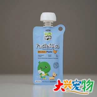 肉可酱零食餐包 澳大利亚 肉泥包 添加小球藻 45g YumGuard营加