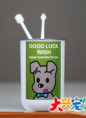 日本 mindup 除口臭●去结石 猫用口腔清洁牙刷 洁齿手套牙膏 1把