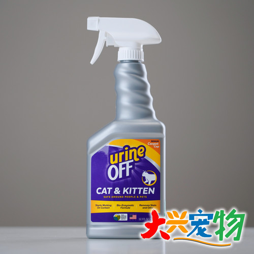 美国多美洁除臭解尿素1瓶