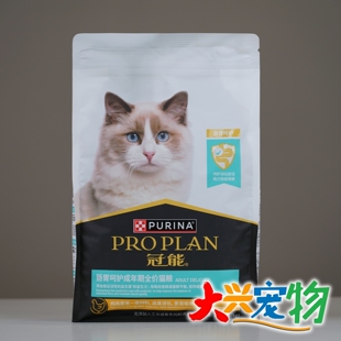 美国[中国产] PRO PLAN冠能 泌尿.肠胃.体重.室内 功能性猫粮 1袋