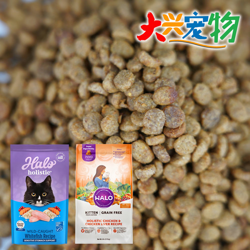 美国●自然光环猫粮1磅