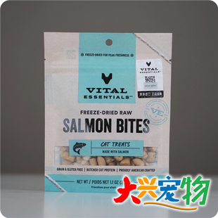 1袋 鸡肉 Vital Essentials 美国 鲦鱼 肉粒 原切 冻干猫零食