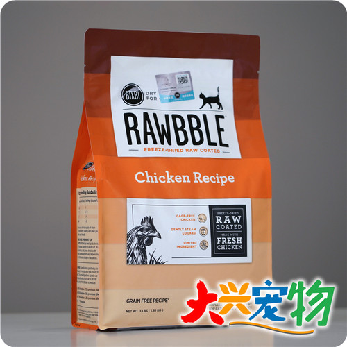 美国 BIXBI毕克比 1oo%鲜肉●冻干涂层●自由纯净系列 猫粮 1袋