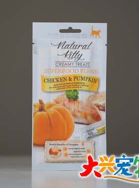 泰国超级食物营养猫条1袋