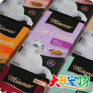 液体零食猫条 德国 猫用多功能营养膏 miamor迈阿咪 1盒 迈阿密