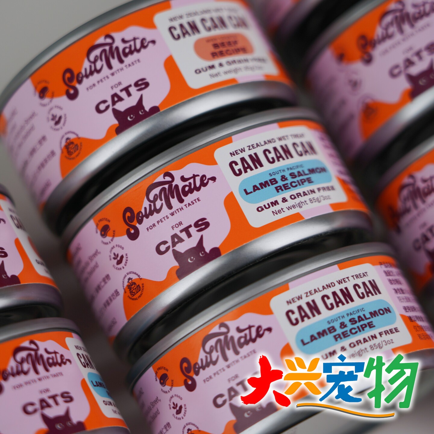 新西兰思慕特辅食猫罐头图片