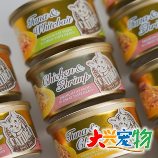 泰国 Catidea猫乐适 金罐浓汤系列●鸡肉金枪鱼 零食猫罐头 85g