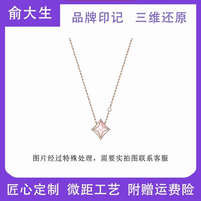 【高版本！社交距离无压力！】