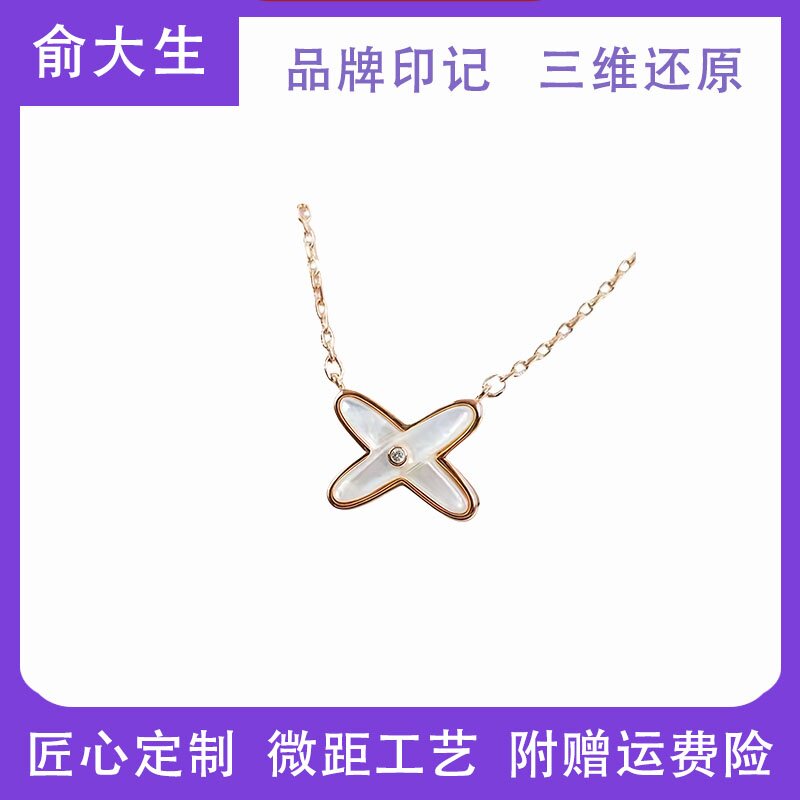 【高版本!社交距离无压力!】