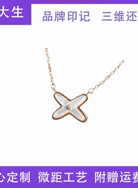 【高版本！社交距离无压力！】