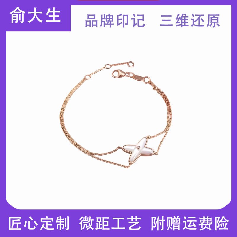 【高版本！社交距离无压力！】