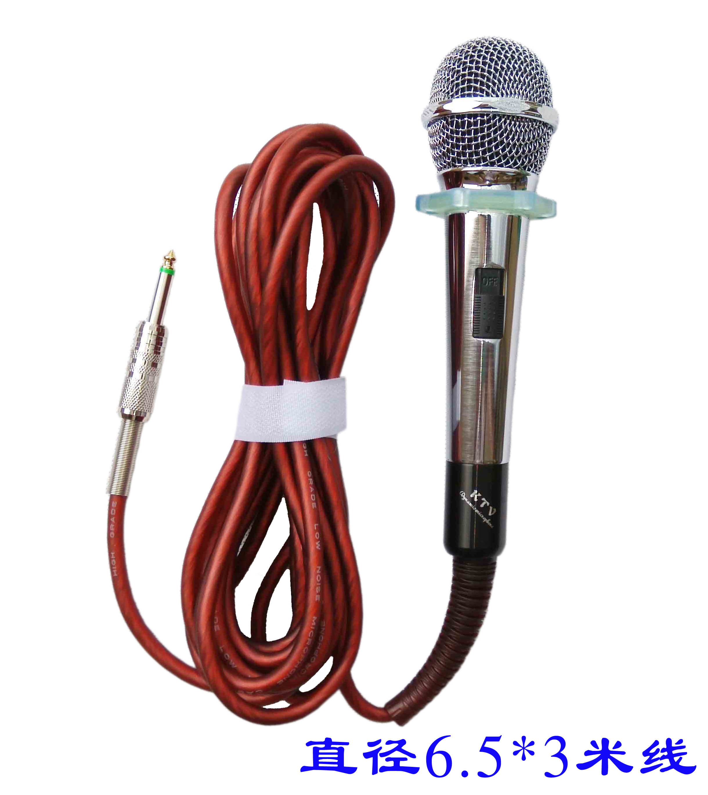 K-838金属款KTV有线麦克风连线咪动圈人声麦量贩K歌钱柜款话筒