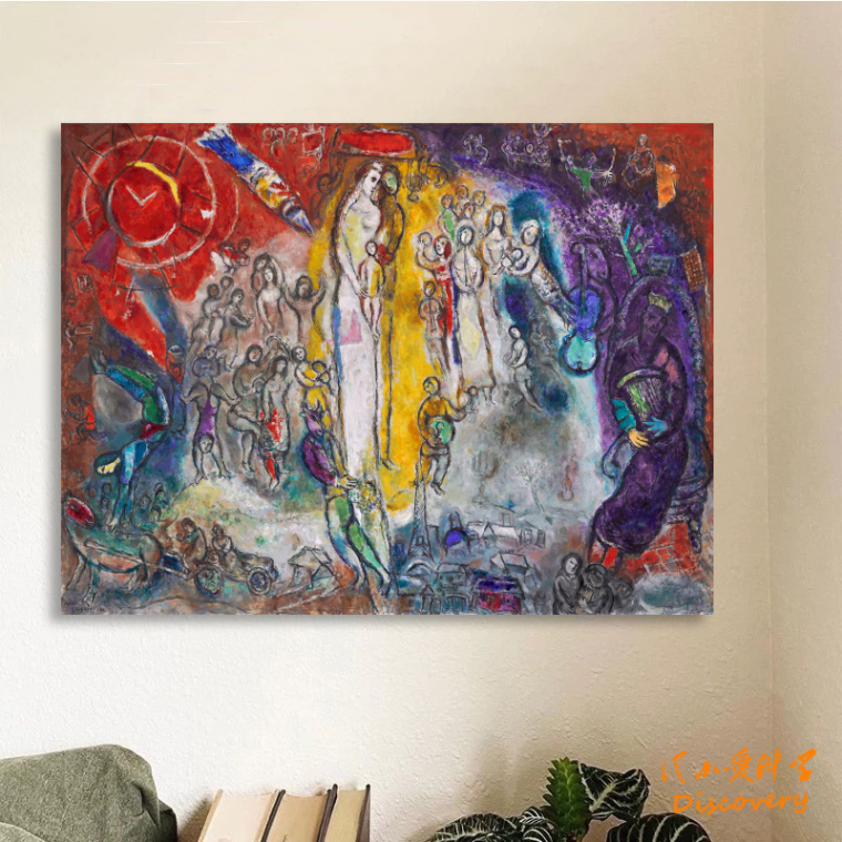 Chagall大卫王的梦 超现实抽象人物装饰画客厅餐厅玄关挂画无框画