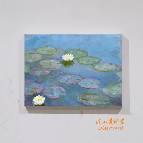 《睡莲》莫奈 风景画客厅玄关卧室装饰挂画无框画横 CLAUDE MONET