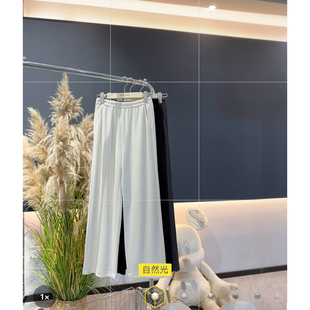 加绒糯米裤 小琼 Q弹软糯松紧腰显瘦休闲直筒裤 Hello