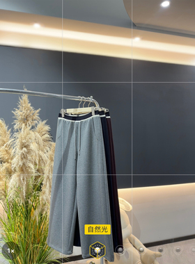 【Hello 小琼】 高腰显瘦撞色阔腿拖地裤 抽绳百搭休闲裤