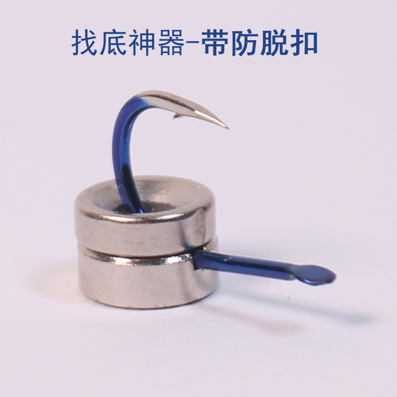 魁哥配重找底神器铅坠钓鱼
