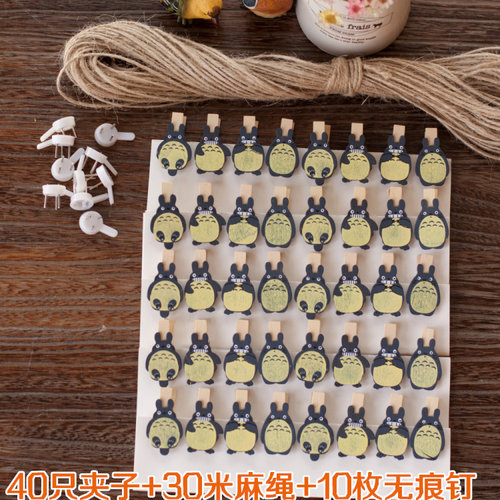 包邮木头创意装饰绳小夹子