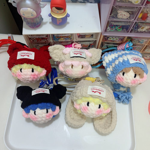 成品手工钩织王栎鑫团子钩织毛线钩针挂件礼物挂件娃娃