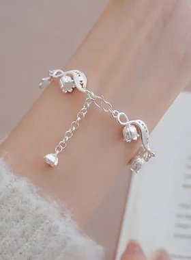 手饰品手链精致森系小众百搭新中式铃兰花新款气质2025年超仙设计