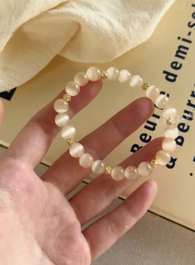 手链小众手串新中式手饰冷感弹力清春夏紫罗兰水晶猫眼石叠戴复古