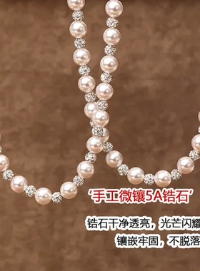 间隔项链配饰颈链串珠高级感雪球轻奢女秋冬玫瑰紫毛衣链珍珠饰品