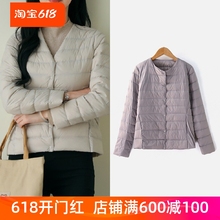 轻薄白鸭绒羽绒服女v领纯色轻便羽绒内胆简约款 M9785 2023秋冬新款