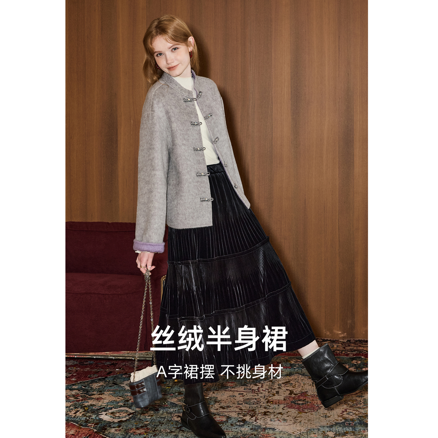 库恩玛维高腰百褶半身裙女装冬季