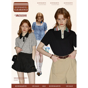 【清仓合集】女款春秋新款卫衣短裤短袖T恤女装(配饰不送)