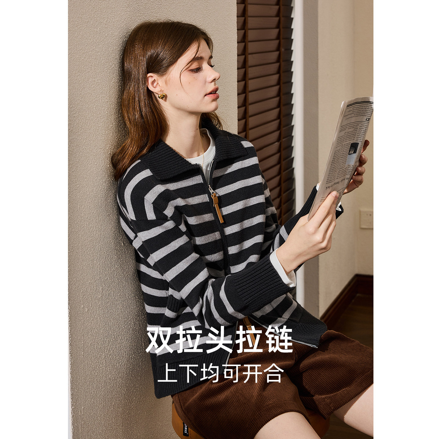 库恩玛维日系学院风条纹针织开衫女2025年秋冬新款宽松bf毛衣外套