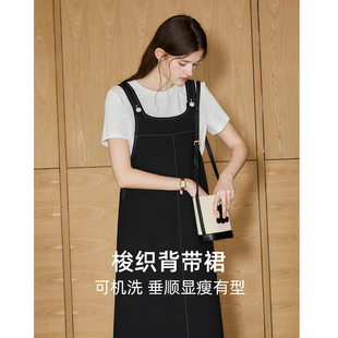 库恩玛维日系文艺感减龄背带裙女2026年早春新款早八人叠穿连衣裙