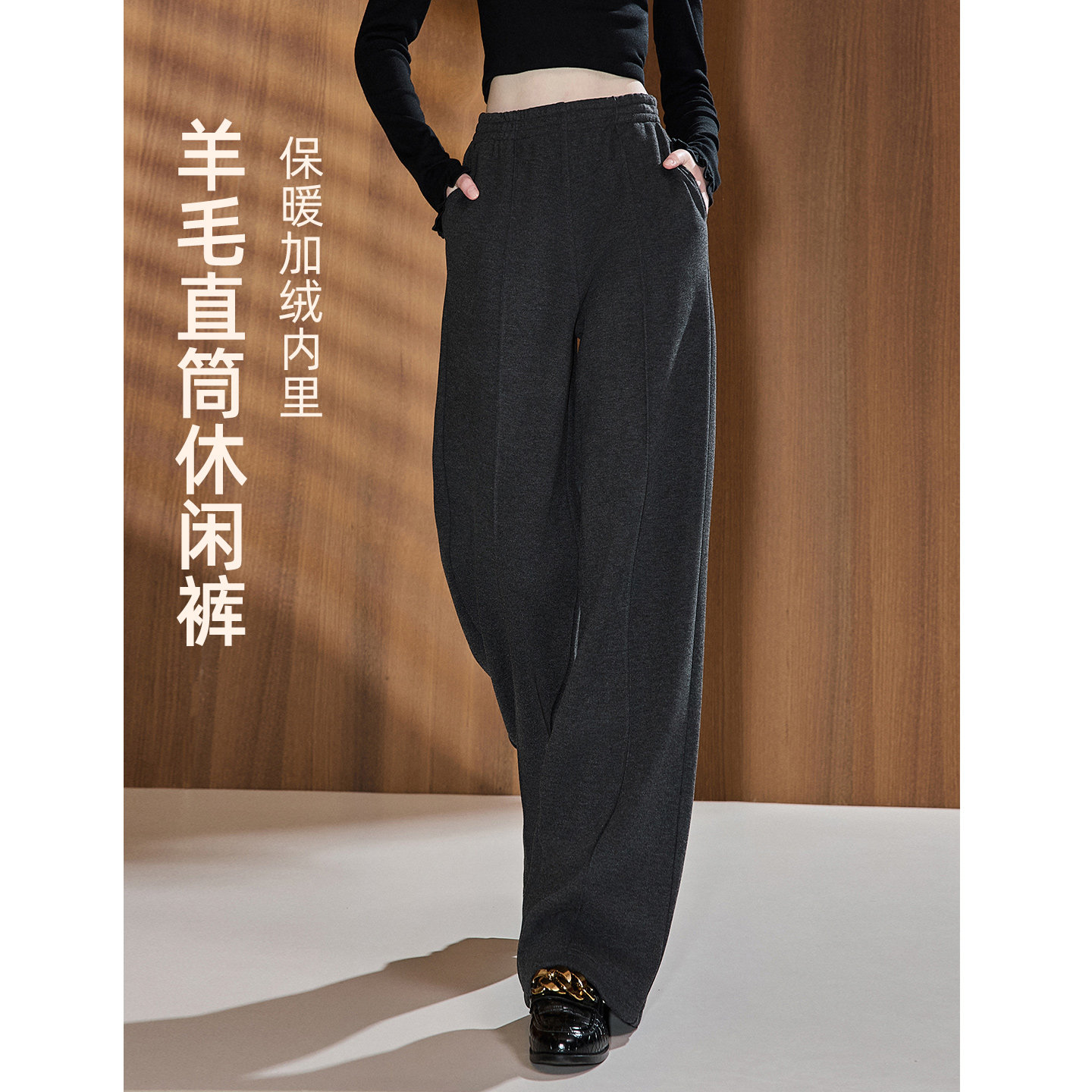 库恩玛维宽松阔腿休闲裤女装冬季图片