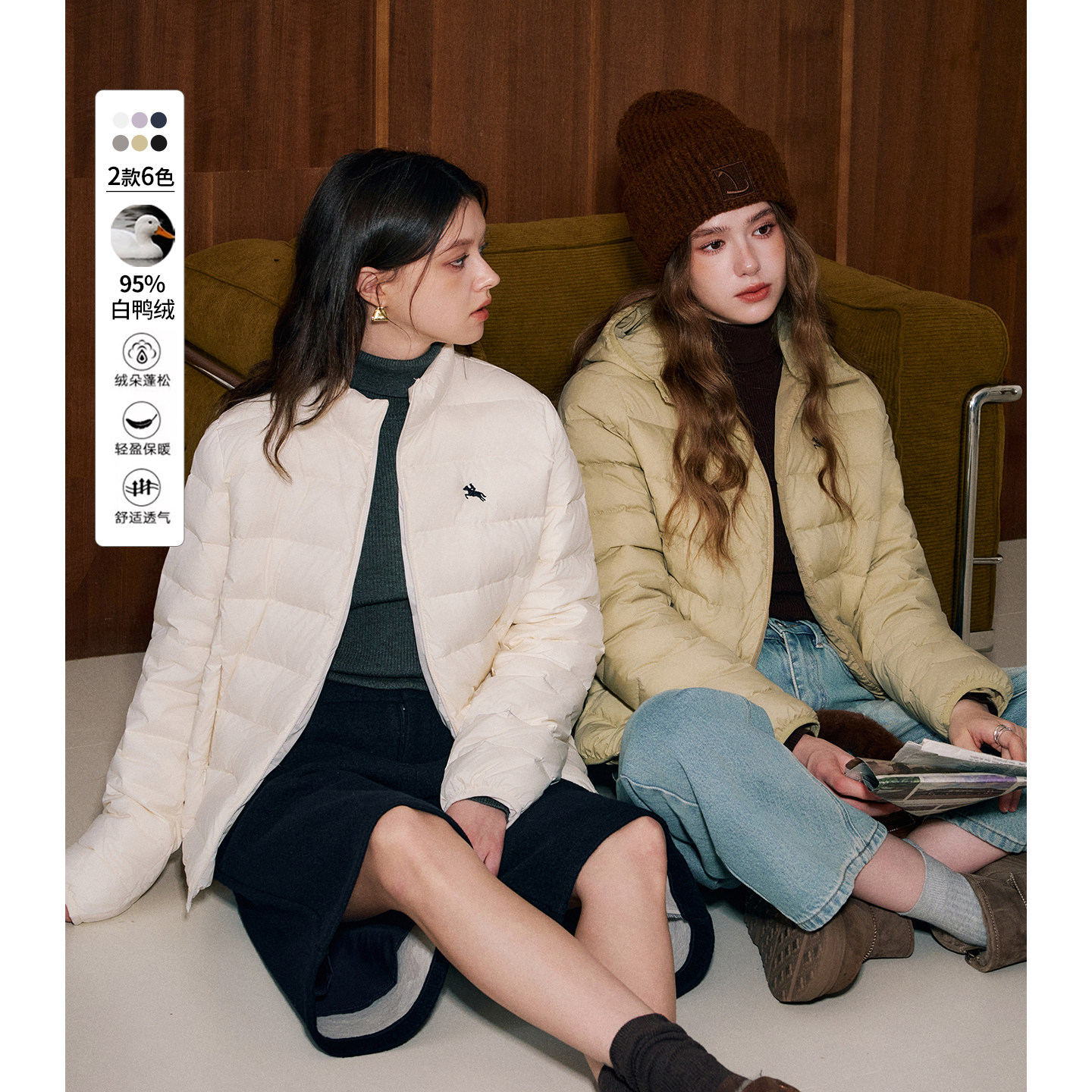 库恩玛维轻便保暖短款羽绒服女冬