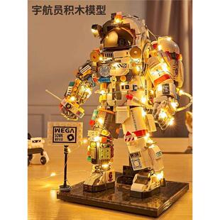 12岁礼物 儿童6玩具7男孩子8 2026新款 航天宇航员积木益智拼装