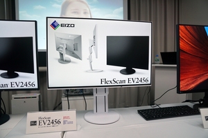 全球购代购直邮包税艺卓eizo FlexScan EV2456 护眼液晶显示器