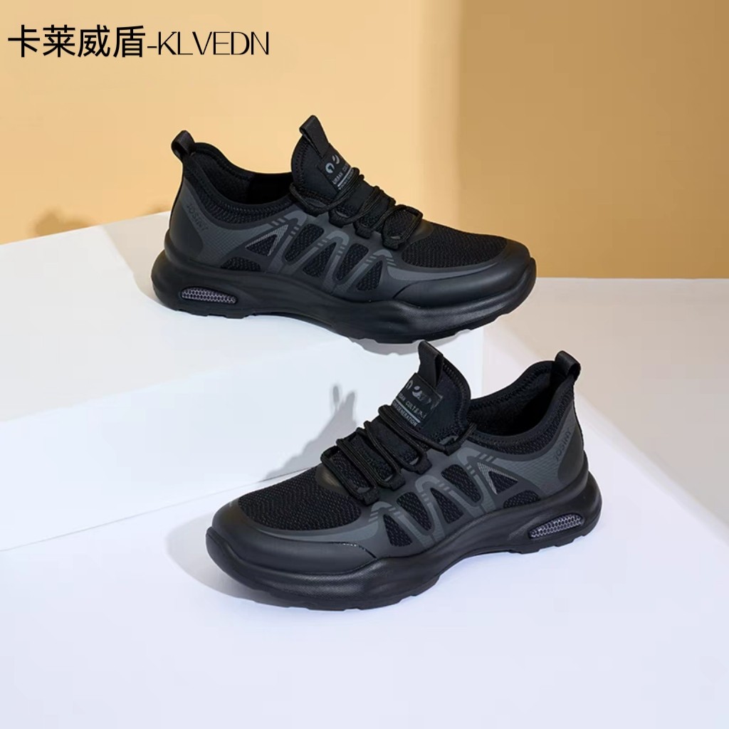 卡莱威盾男鞋秋季新款运动休闲鞋男士软底网面透气跑步鞋9217060
