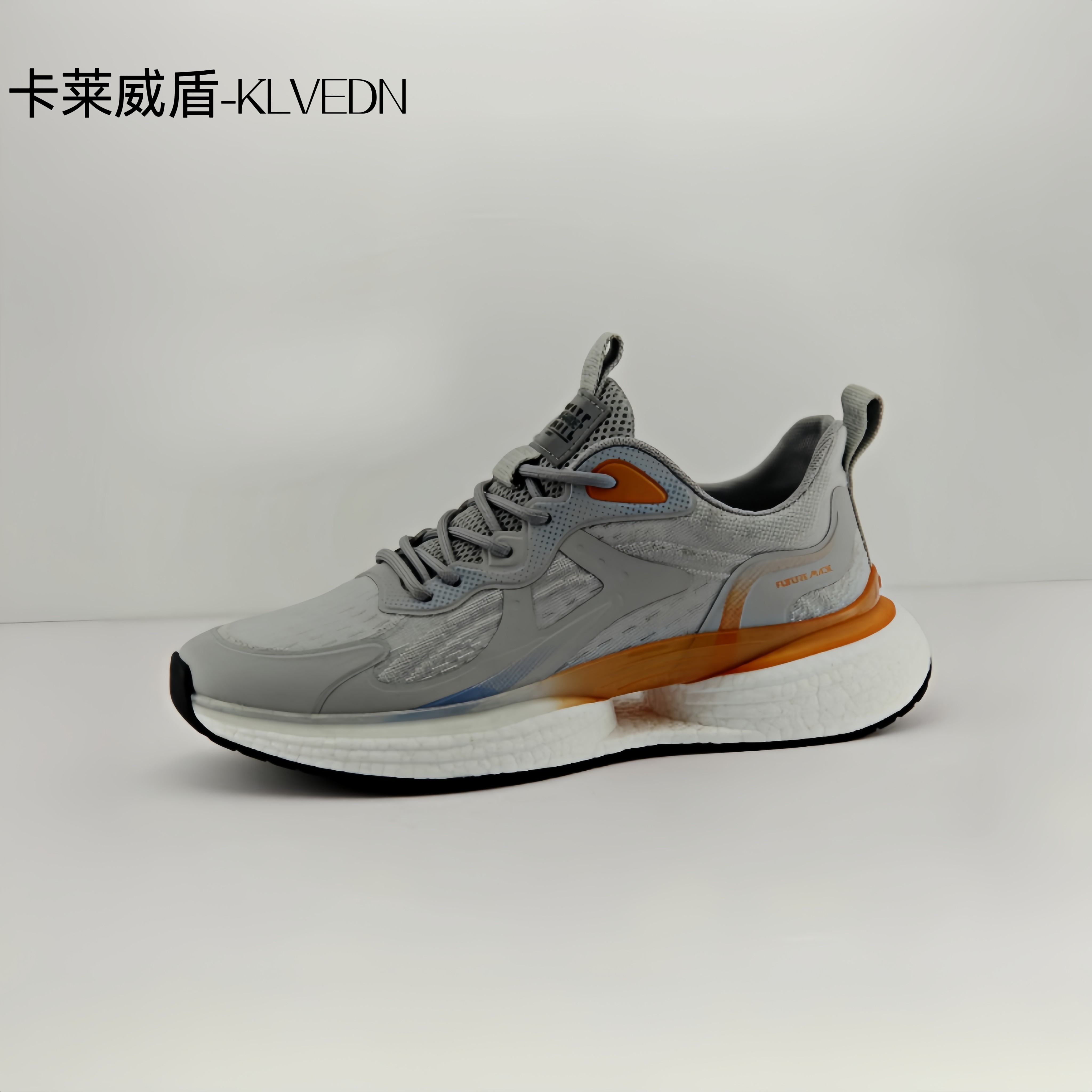 卡莱威盾男鞋百搭镂空网眼运动休闲鞋春夏款网面透气轻便鞋233702