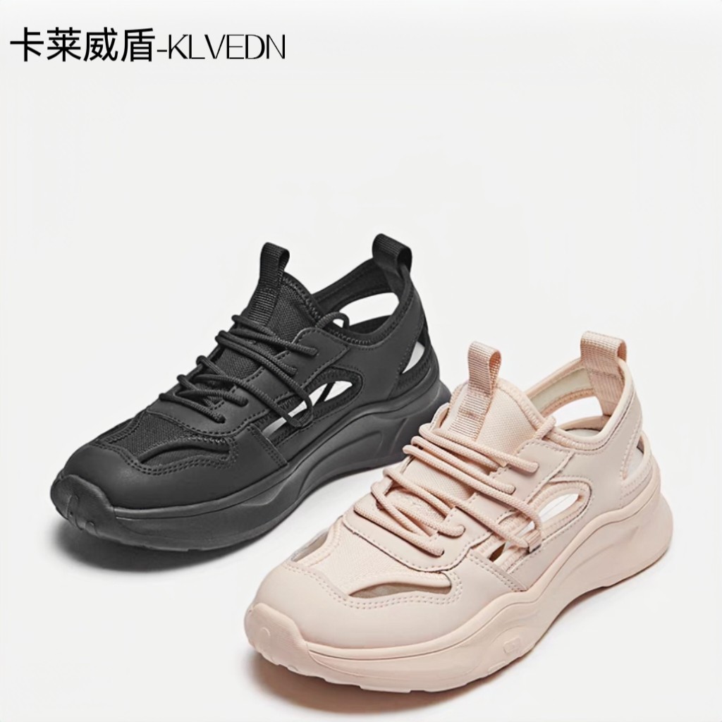 KLVEDN/卡莱威盾系带时尚休闲轻底厚底撞色百搭运动女凉鞋2325095