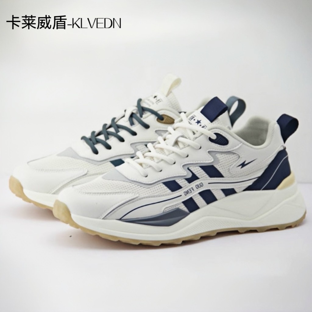 卡莱威盾轻便减震透气排汗夏户外跑步健身飞织运动鞋休闲鞋233735