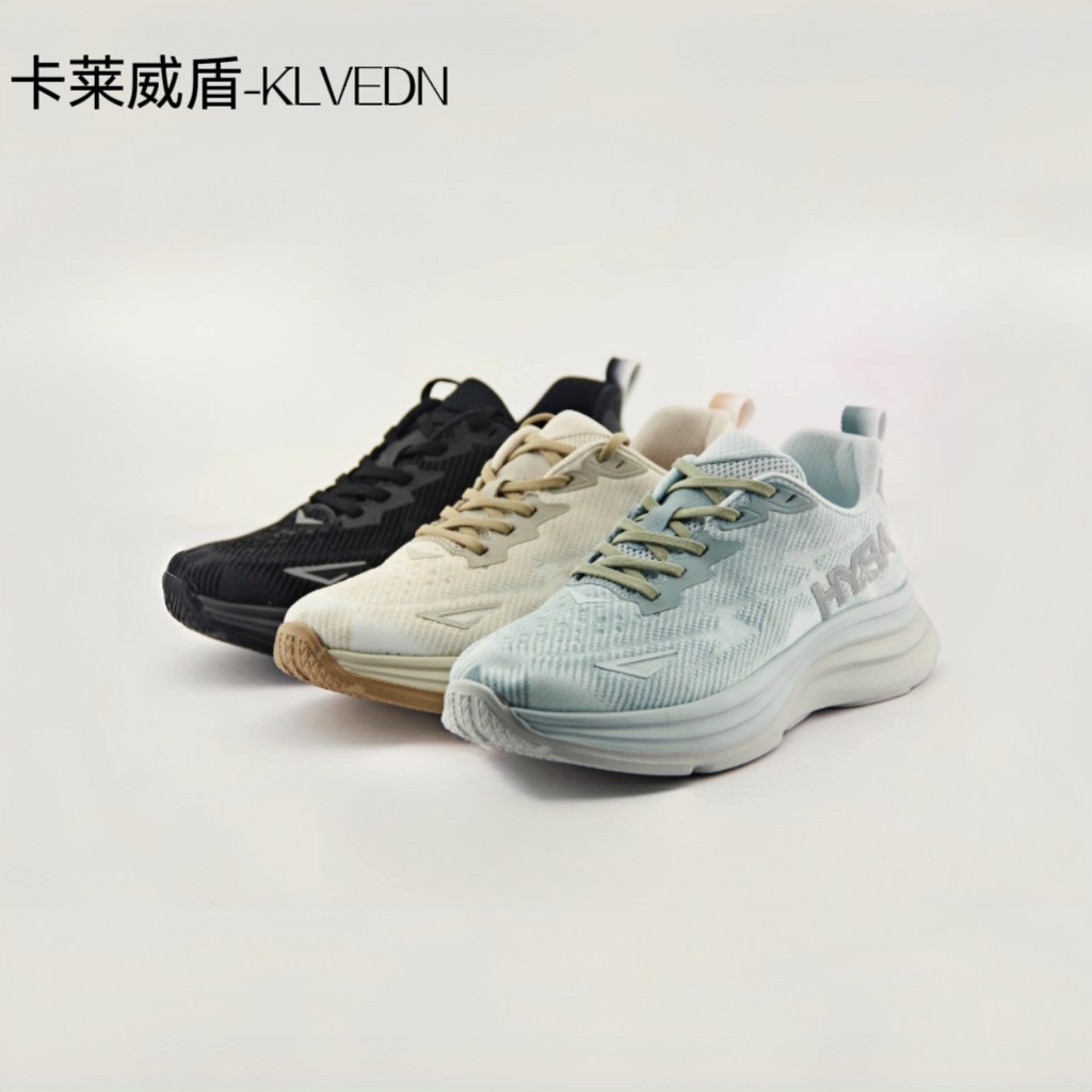 klvedn/卡莱威盾跑步鞋男鞋休闲运动鞋透气缓震跑鞋加大码9217126