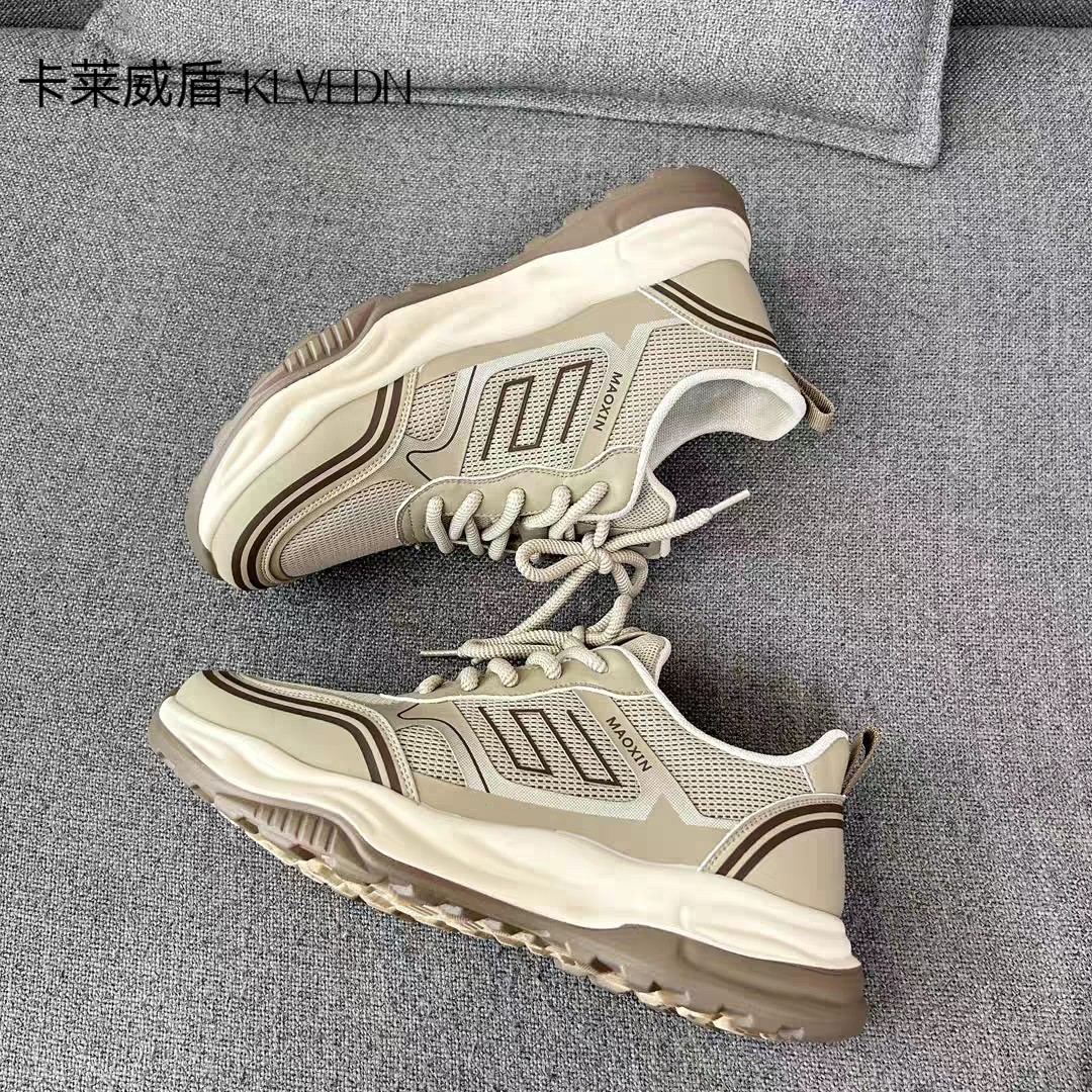 卡莱威盾夏真皮单网面男鞋透气超轻便运动休闲鞋慢跑步鞋9237026