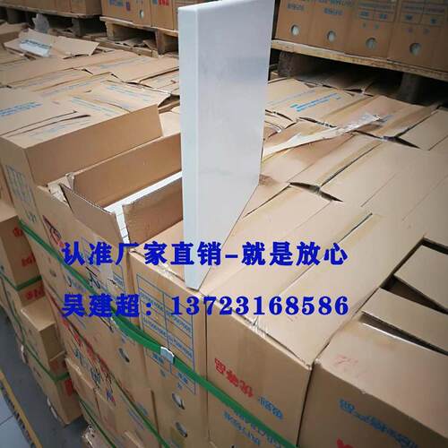 防腐瓷砖ZY耐酸瓷砖防腐防锈