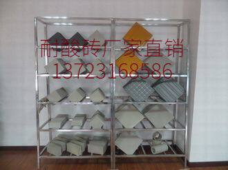 防腐蚀耐酸碱化工厂车间地砖