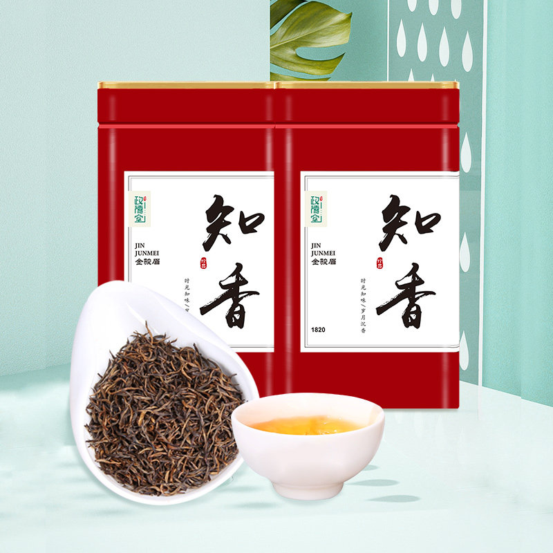 武夷山红茶特级浓香型金骏眉茶叶特级正宗茶叶新茶礼盒装茶叶500g,茶,金骏眉,淘宝优惠券,粉丝福利购,淘宝优惠卷